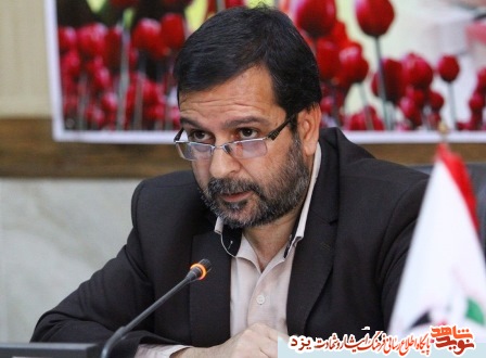 100عنوان به مناسبت بزرگداشت روز شهدا در استان یزد برگزار می شود 100عنوان به مناسبت بزرگداشت روز شهدا در استان یزد برگزار می شود