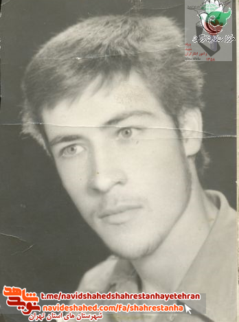 مناجات شهید سلیمان عبدی در وصیت نامه اش مناجات شهید سلیمان عبدی در وصیت نامه اش