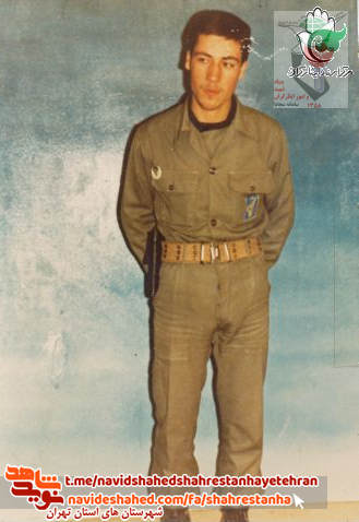 مناجات شهید سلیمان عبدی در وصیت نامه اش مناجات شهید سلیمان عبدی در وصیت نامه اش
