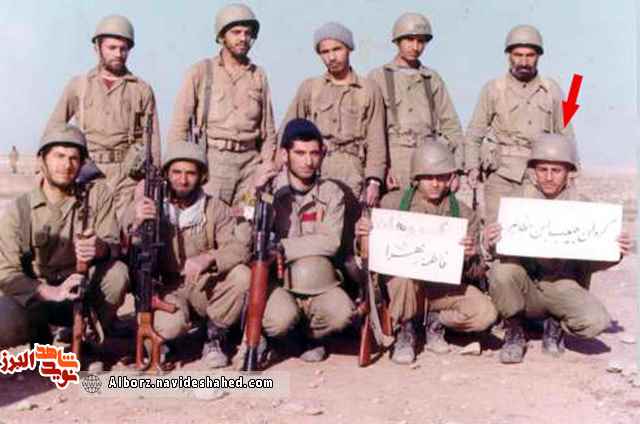 قربانی راه امام حسین(ع) قربانی راه امام حسین(ع)