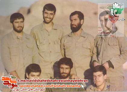 شهید مهدی عسگری شهید مهدی عسگری