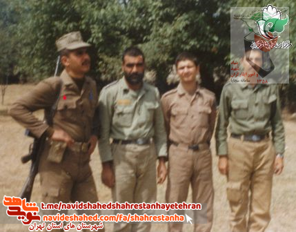 «شهید ابوالفضل ظهرابی» «شهید ابوالفضل ظهرابی»