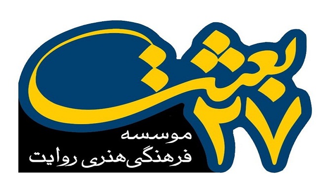 رونمایی از ترجمه دو اثر گلعلی بابایی در نمایشگاه کتاب رونمایی از ترجمه دو اثر گلعلی بابایی در نمایشگاه کتاب