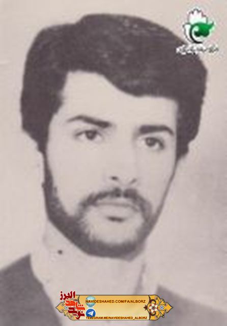 دلنوشته ای بسیار زیبا و خواندنی از شهید مجید قربانی پور دلنوشته ای بسیار زیبا و خواندنی از شهید مجید قربانی پور