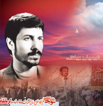 فرزندم سر بر سجده به شهادت رسید فرزندم سر بر سجده به شهادت رسید