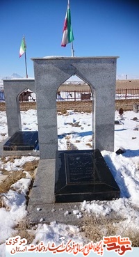 گلزار شهدای استان مرکزی 25 - خمین (دانیان) گلزار شهدای استان مرکزی 25 - خمین (دانیان)