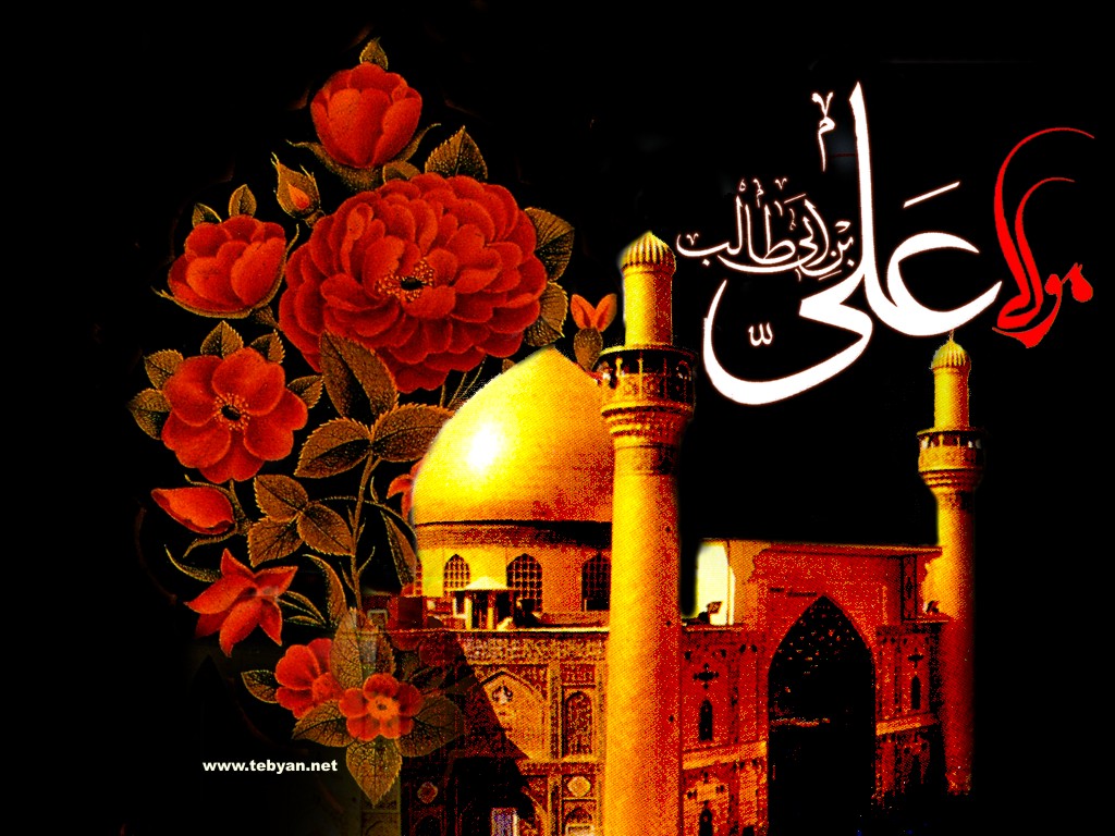 واپسین لحظات حیات و وصایای امام علي علی در بستر شهادت واپسین لحظات حیات و وصایای امام علي علی در بستر شهادت