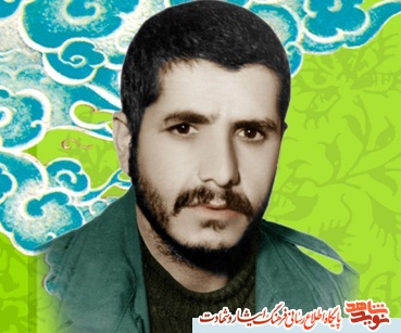 مروری بر وصایای عارفانه شهیدسیدابراهیم لطیفی + دستخط شهید مروری بر وصایای عارفانه شهیدسیدابراهیم لطیفی + دستخط شهید