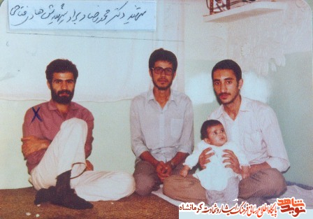 زندگینامه شهید نویسنده دکتر محمد رضا فتاحی، به مناسبت روز قلم؛ زندگینامه شهید نویسنده دکتر محمد رضا فتاحی، به مناسبت روز قلم؛