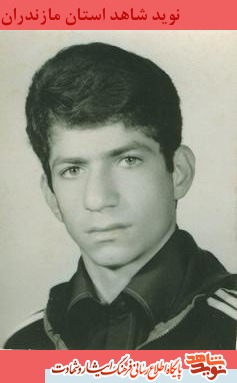 اميدوارم كه در راه وطن عزيزم جانم را بدهم اميدوارم كه در راه وطن عزيزم جانم را بدهم