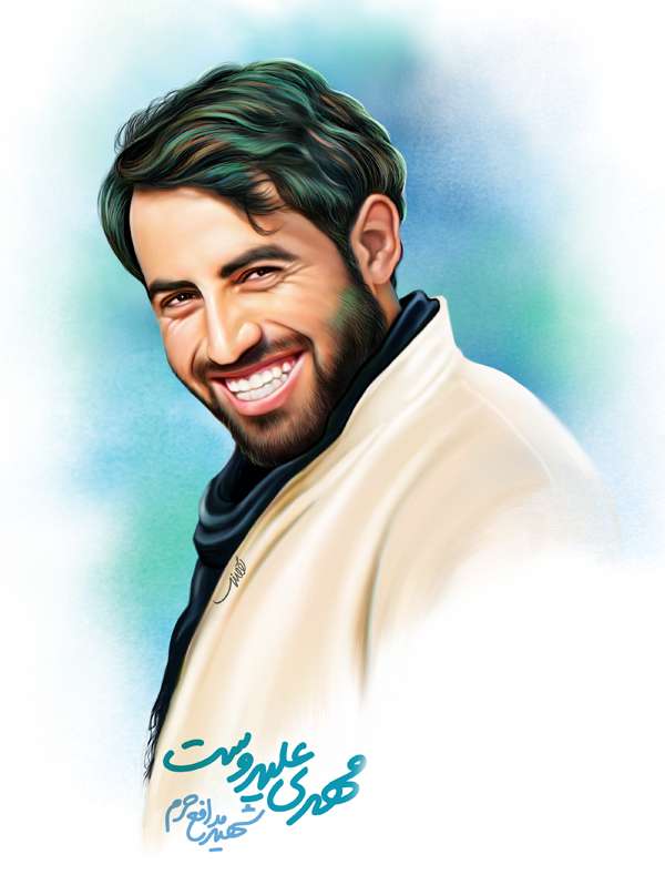 سربازان سردار سلیمانی (14)؛ شهید مهدی علیدوست سربازان سردار سلیمانی (14)؛ شهید مهدی علیدوست