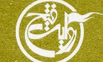 «به همین سادگی» منتشر شد «به همین سادگی» منتشر شد