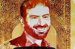 «خنده مستانه» منتشر شد «خنده مستانه» منتشر شد