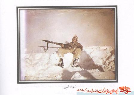 پس از سیزده سال چشم انتظاری پیکر پاک شهید به کرمانشاه آمد پس از سیزده سال چشم انتظاری پیکر پاک شهید به کرمانشاه آمد
