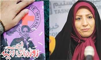 جنگ واقعی جنگ با خود است جنگ واقعی جنگ با خود است