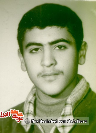 زندگی و وصیت شهید محسن امیرکمالی؛ ارمغان شهید خون و پیام زندگی و وصیت شهید محسن امیرکمالی؛ ارمغان شهید خون و پیام