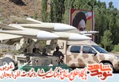 نمایشگاه راهیان نور شمال غرب و یادمان شهدای پل قطور خوی نمایشگاه راهیان نور شمال غرب و یادمان شهدای پل قطور خوی