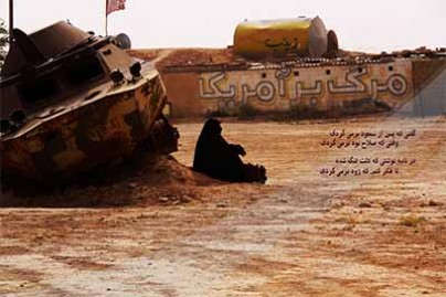 انتظار انتظار