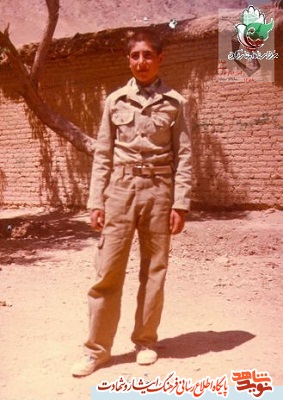 زندگی و وصیت نامه شهید غلامعلی نادری + دستخط زندگی و وصیت نامه شهید غلامعلی نادری + دستخط