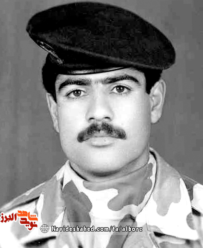 مهر تایید خدا بر نامه قبولی شهید مهر تایید خدا بر نامه قبولی شهید