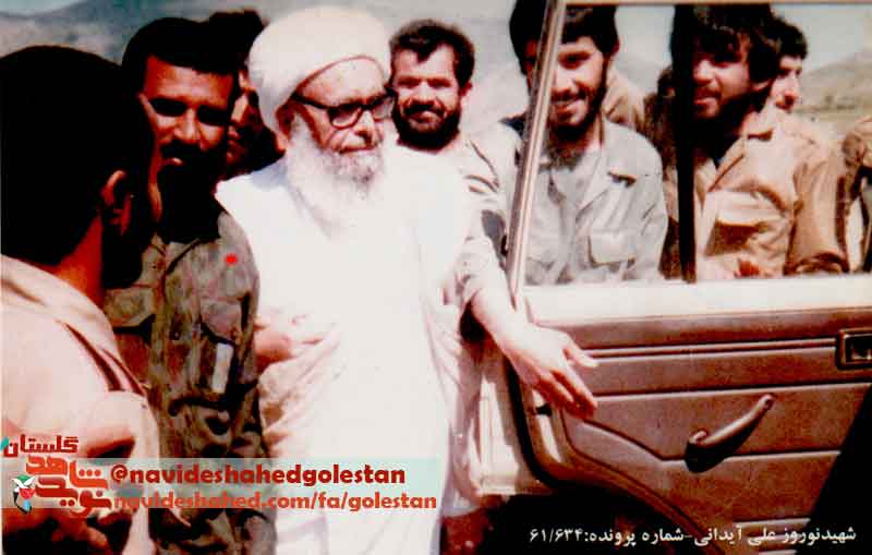 ططط ططط