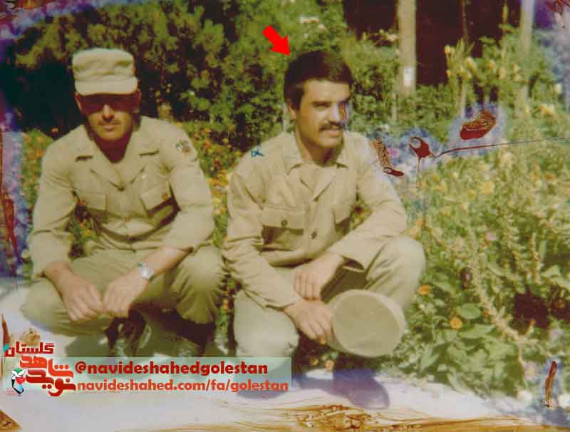 یی یی
