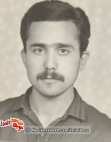 عهدی که شهید با خود بست عهدی که شهید با خود بست