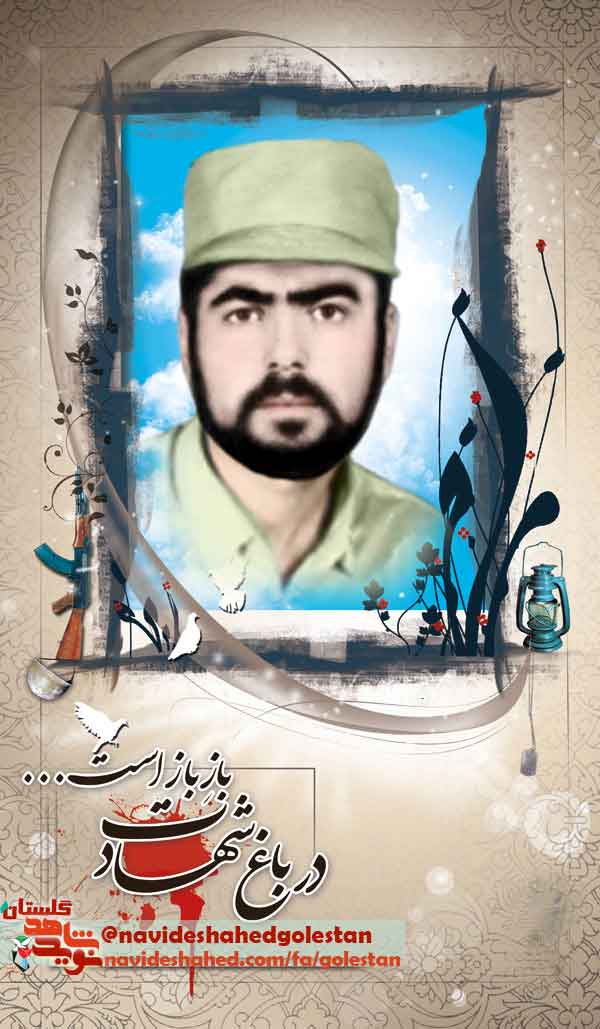 بب بب