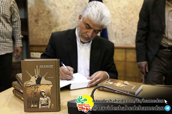صوت/خاطرات مرتضی نادر محمدی معاون گردان تخریب لشکر 32 انصار-قسمت های 86 الی قسمت پایانی صوت/خاطرات مرتضی نادر محمدی معاون گردان تخریب لشکر 32 انصار-قسمت های 86 الی قسمت پایانی