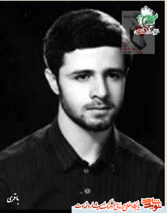 همراه با 13 شهید شهرستان چهاردانگه همراه با 13 شهید شهرستان چهاردانگه