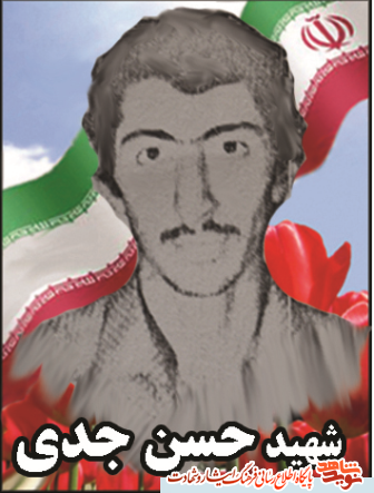 همراه باشیم با هشت شهید دانش آموز دفاع مقدس همراه باشیم با هشت شهید دانش آموز دفاع مقدس