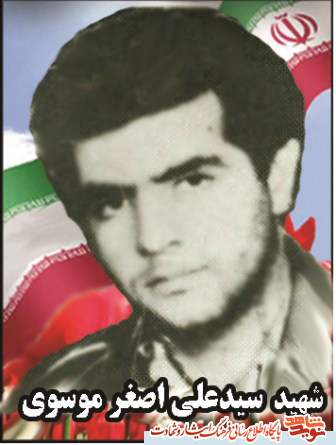 همراه باشیم با هشت شهید دانش آموز دفاع مقدس همراه باشیم با هشت شهید دانش آموز دفاع مقدس