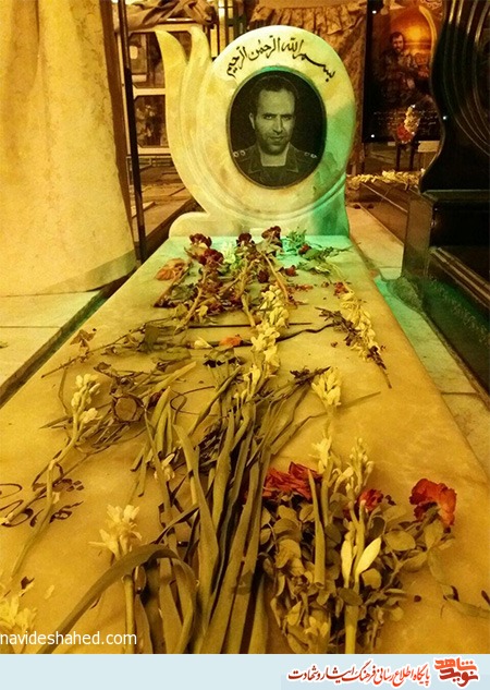 خاطراتت سهم تلخ روزهاي شيرينم شد خاطراتت سهم تلخ روزهاي شيرينم شد