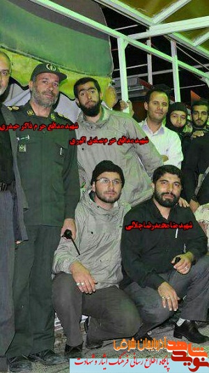 عکس / سه شهید در یک قاب عکس / سه شهید در یک قاب