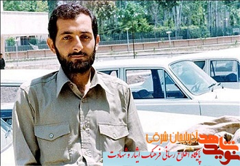 خاطره ای طنز از نماز اول وقت شهید باکری خاطره ای طنز از نماز اول وقت شهید باکری