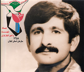 مروری بر زندگی شهید ذبیح الله محمدی دشتمیان مروری بر زندگی شهید ذبیح الله محمدی دشتمیان