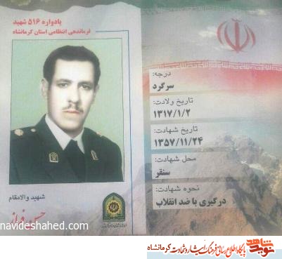حفظ سرمایه های معنوی، موجب حرکت معنوی جامعه می شود حفظ سرمایه های معنوی، موجب حرکت معنوی جامعه می شود