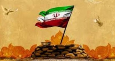 شور عبادت شور عبادت