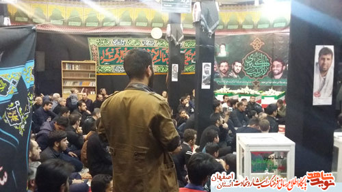 برگزرای یادواره شهدای محله مورنان شهر اصفهان برگزرای یادواره شهدای محله مورنان شهر اصفهان