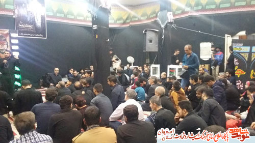 برگزرای یادواره شهدای محله مورنان شهر اصفهان برگزرای یادواره شهدای محله مورنان شهر اصفهان