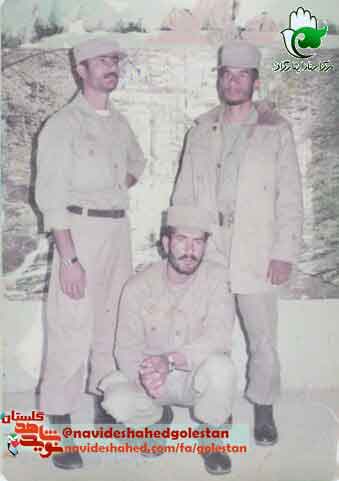 ییی ییی