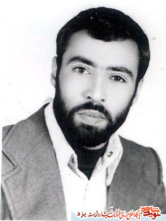 24 مهر مدیون دو شهید یزدی هستیم 24 مهر مدیون دو شهید یزدی هستیم