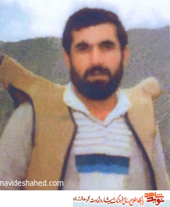 صدای تفنگ برای من آرامش بخش است صدای تفنگ برای من آرامش بخش است