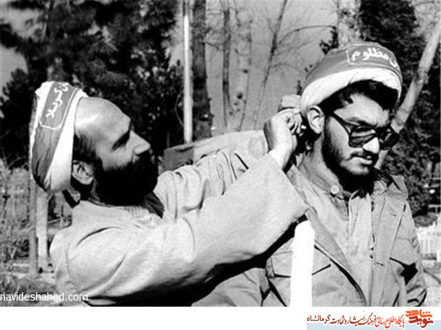 استان کرمانشاه افتخار تقدیم ۵۰ شهید روحانی را دارد استان کرمانشاه افتخار تقدیم ۵۰ شهید روحانی را دارد