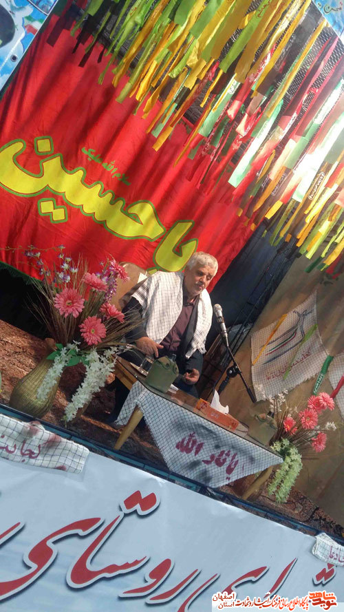 یادواره شهدای روستای امیران بخش زواره یادواره شهدای روستای امیران بخش زواره