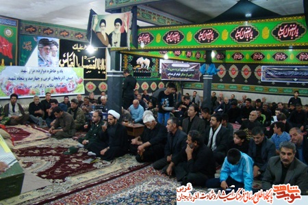 یادواره 33 شهید حوزه شهید فکری تکاب یادواره 33 شهید حوزه شهید فکری تکاب