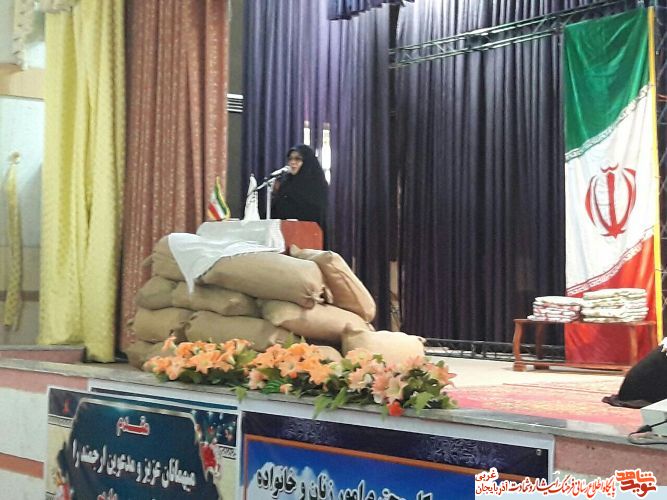 یادواره زنان شهیده نقده برگزار شد یادواره زنان شهیده نقده برگزار شد
