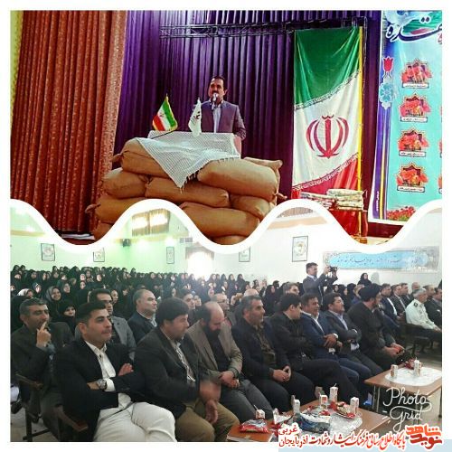 یادواره زنان شهیده نقده برگزار شد یادواره زنان شهیده نقده برگزار شد