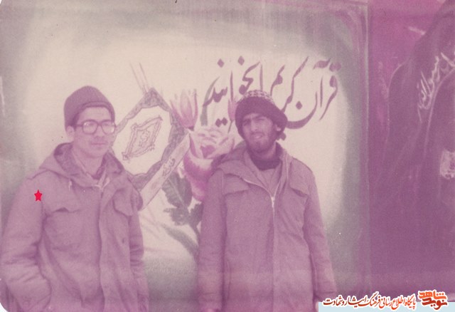 در راه به هدف رساندن اسلام کوشا باشید در راه به هدف رساندن اسلام کوشا باشید