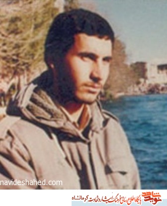 شهیدی که پس از قطعنامه 598 وصیت نامه خود را نوشت شهیدی که پس از قطعنامه 598 وصیت نامه خود را نوشت